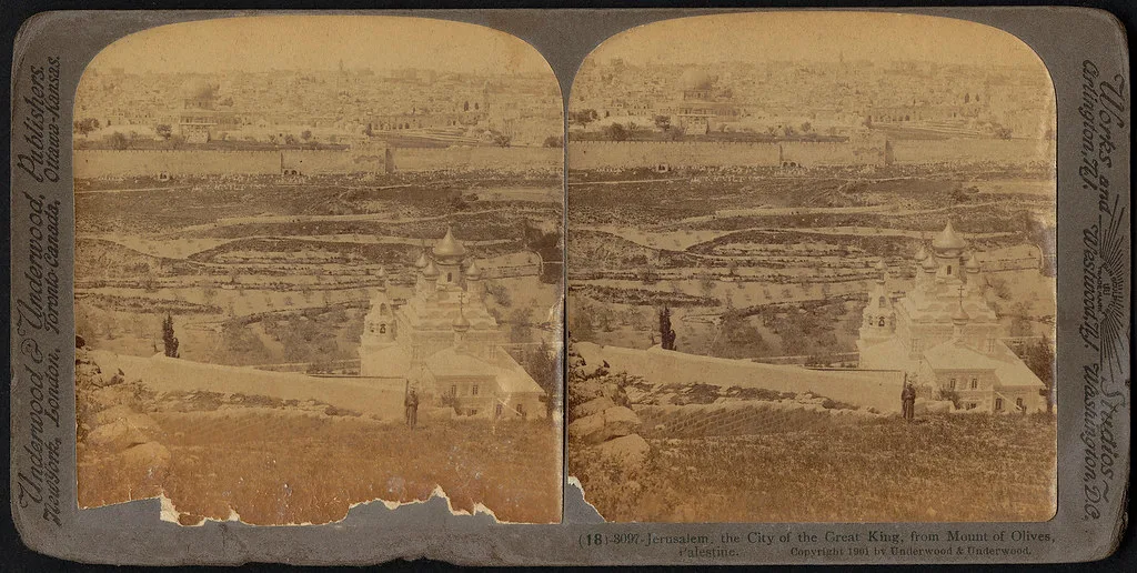 Photo: Jerusalem, the city of the great king